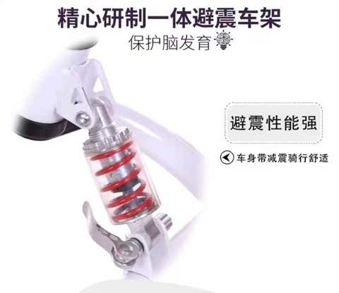 Xe ba bánh trẻ em có thể ngồi và đặt xe đạp cho trẻ em 1-2-3-5 tuổi Xe đẩy trẻ sơ sinh - Con lăn trượt patinet / trẻ em patin trẻ em