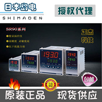 Japan SHIMADEN thermostat thermostat instrument SR91 SR92 SR93 SR94