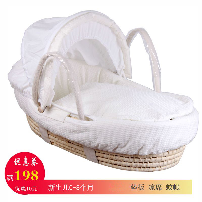 baby basket sleeping
