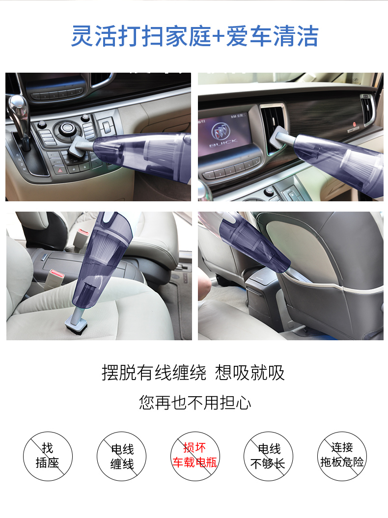 robot hút bụi lau nhà nguyễn kim Máy hút bụi cầm tay mini không dây dành cho gia đình dành cho xe nhỏ với tính năng sạc cực êm cực kỳ mạnh mẽ ngoài - Máy hút bụi hut bui