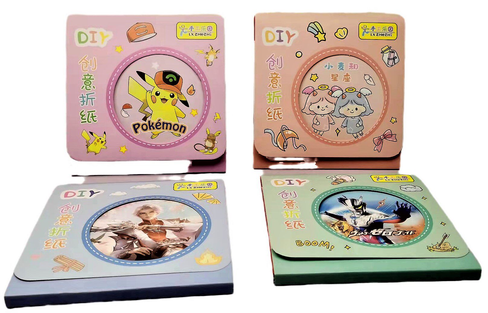 14 8*14 8 12*12*12 cm children's paper paper cut cardboard handmade paper paper folded paper square hand-made color paper