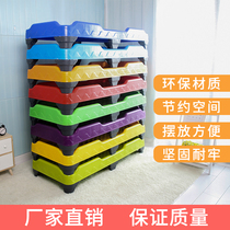 Kindergarten special bed single bed nap lunch break stacked bed childrens early education center trustee class thick plastic bed