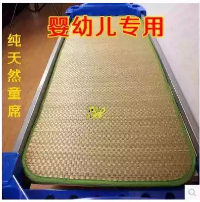 Baby bed Baby mat Children's mat Children's straw mat Summer kindergarten special newborn cradle bed mat