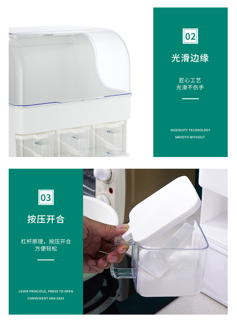 Специи стойки 厨房置物架多功能台面调味品调料收纳用品家用调料架组合套装带盖