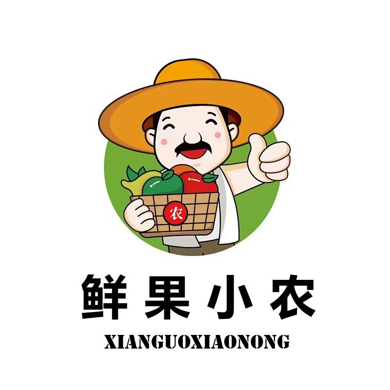 鲜果小农