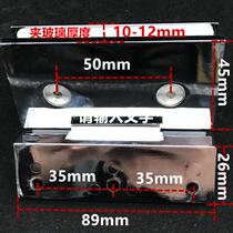 Office partition hinge rocking leather shower room frameless glass door clip solid bathroom clip glass door hinge hinge