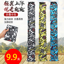 Fishing umbrella bag pole bag folding waterproof fishing gear bag fishing bag fishing bag fishing bag Taiwan fishing bag