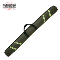 yu gan bao shou gan bao yu ju bao fishing fishing package taidiao bao supporting gan bao fishing supplies specials