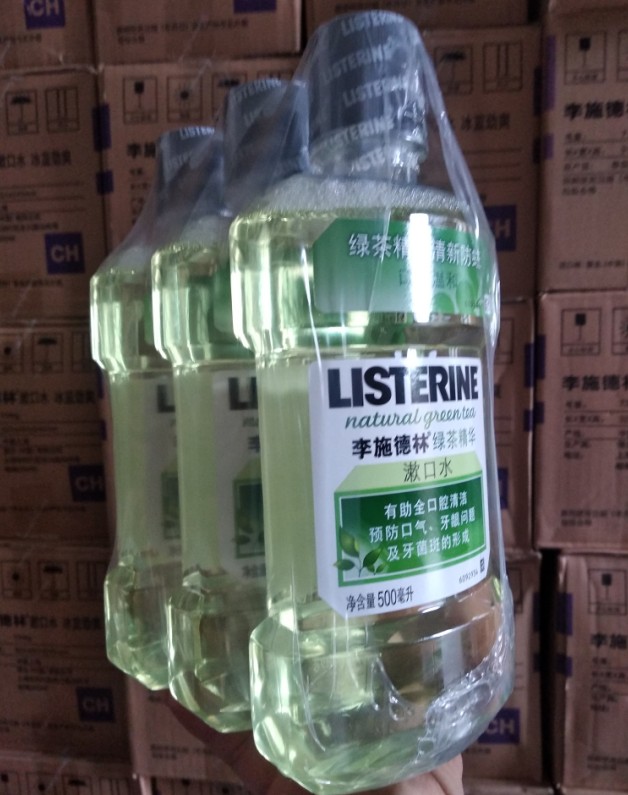 Lischtlin green tea tooth decay protection mouthwash 500ml * 3 mild non-alcoholic fresh breath gum moth prevention