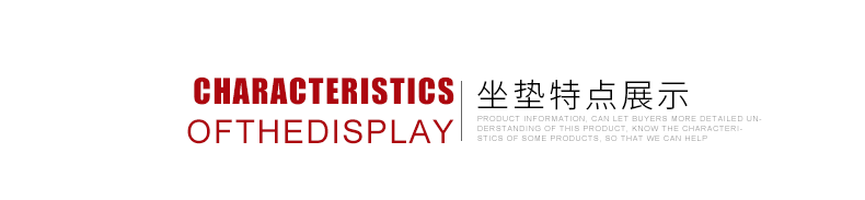 Selle de vélo - Ref 2349008 Image 15