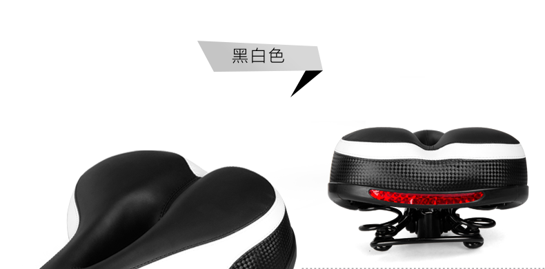 Selle de vélo - Ref 2349008 Image 36