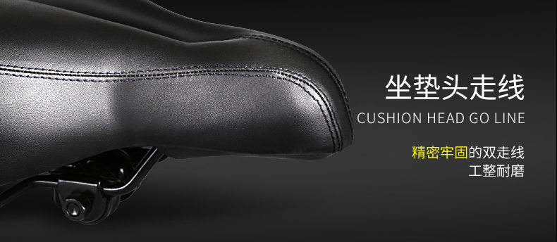 Selle de vélo - Ref 2349008 Image 63