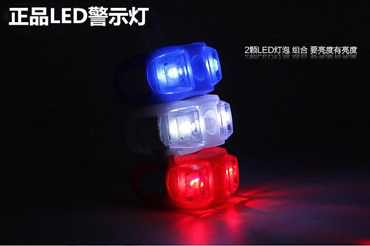 Lumière vélo - Ref 2401264 Image 5