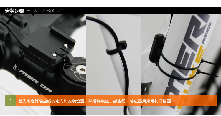 Compteur de vélo - Ref 2433505 Image 16