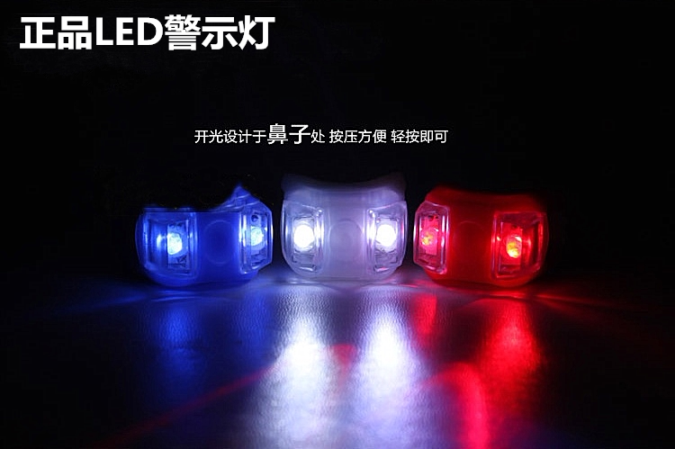 Lumière vélo - Ref 2401264 Image 6