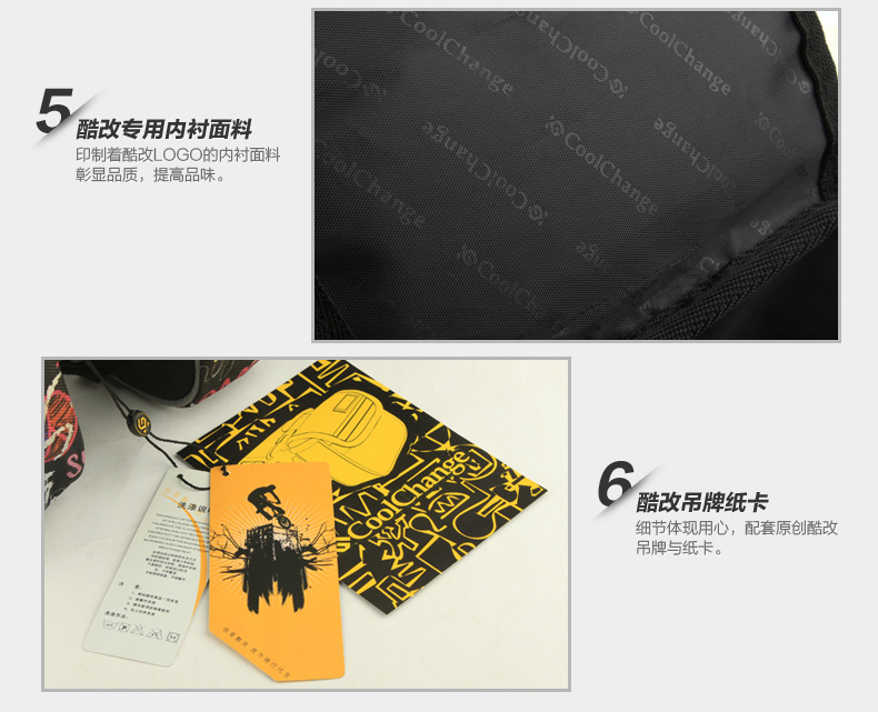 Sacoche pour vélo - Ref 2226093 Image 22