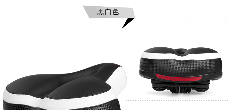 Selle de vélo - Ref 2349008 Image 46