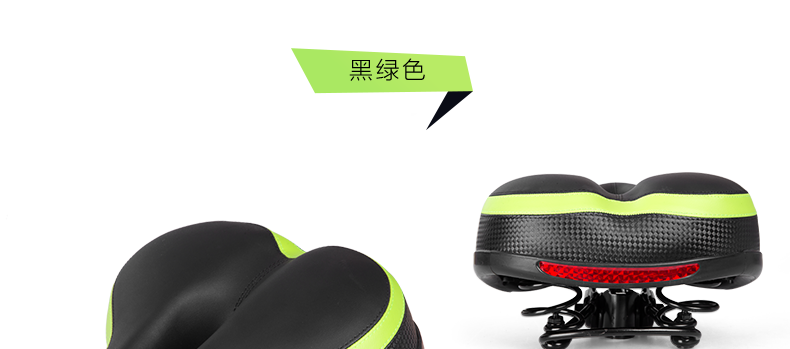 Selle de vélo - Ref 2349008 Image 38