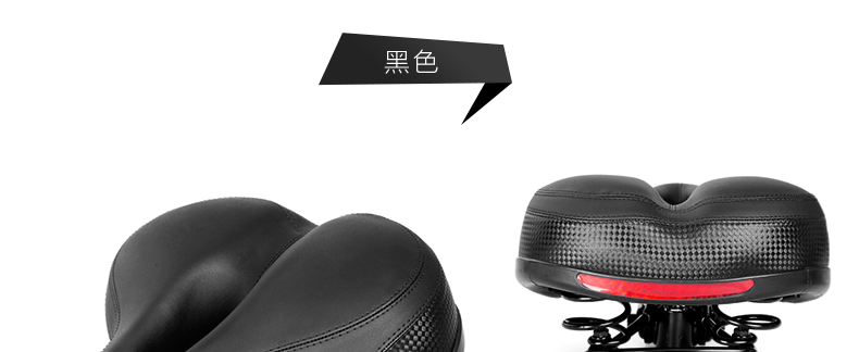 Selle de vélo - Ref 2349008 Image 40