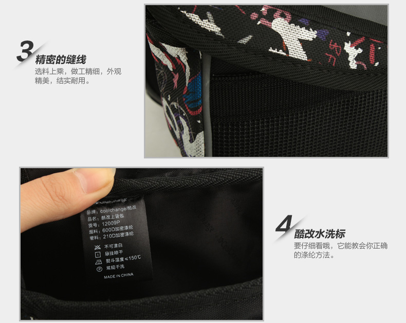 Sacoche pour vélo - Ref 2226093 Image 21