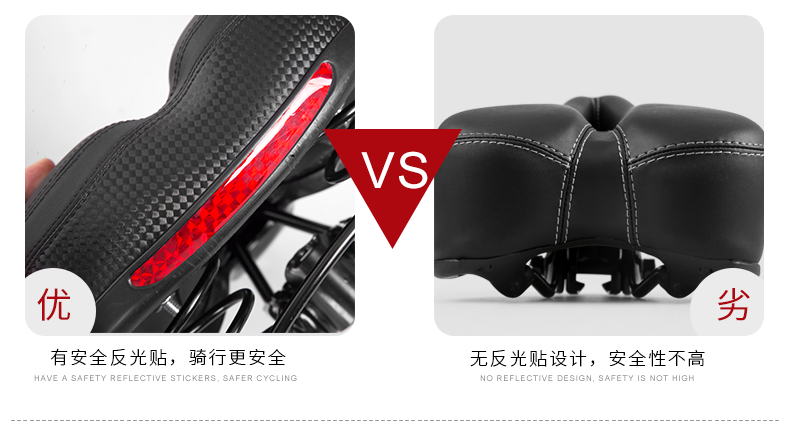 Selle de vélo - Ref 2349008 Image 30