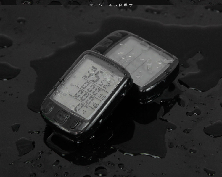 Compteur de vélo - Ref 2433505 Image 9