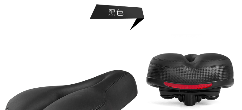 Selle de vélo - Ref 2349008 Image 49