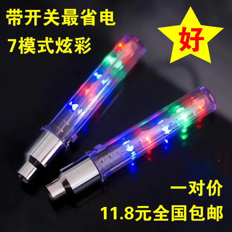 Eclairage pour vélo - Ref 2400890 Image 9