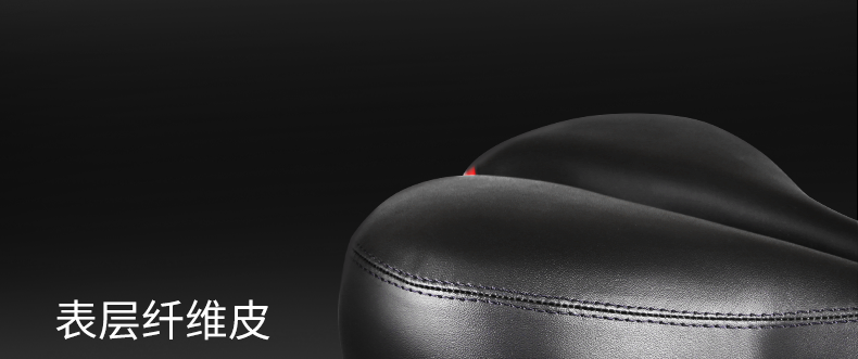 Selle de vélo - Ref 2349008 Image 64