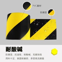 PVC black and yellow floor tape waterproof and wear-resistant floor markings are not easy to break warning adhesive 10CM wide * 18 meters long