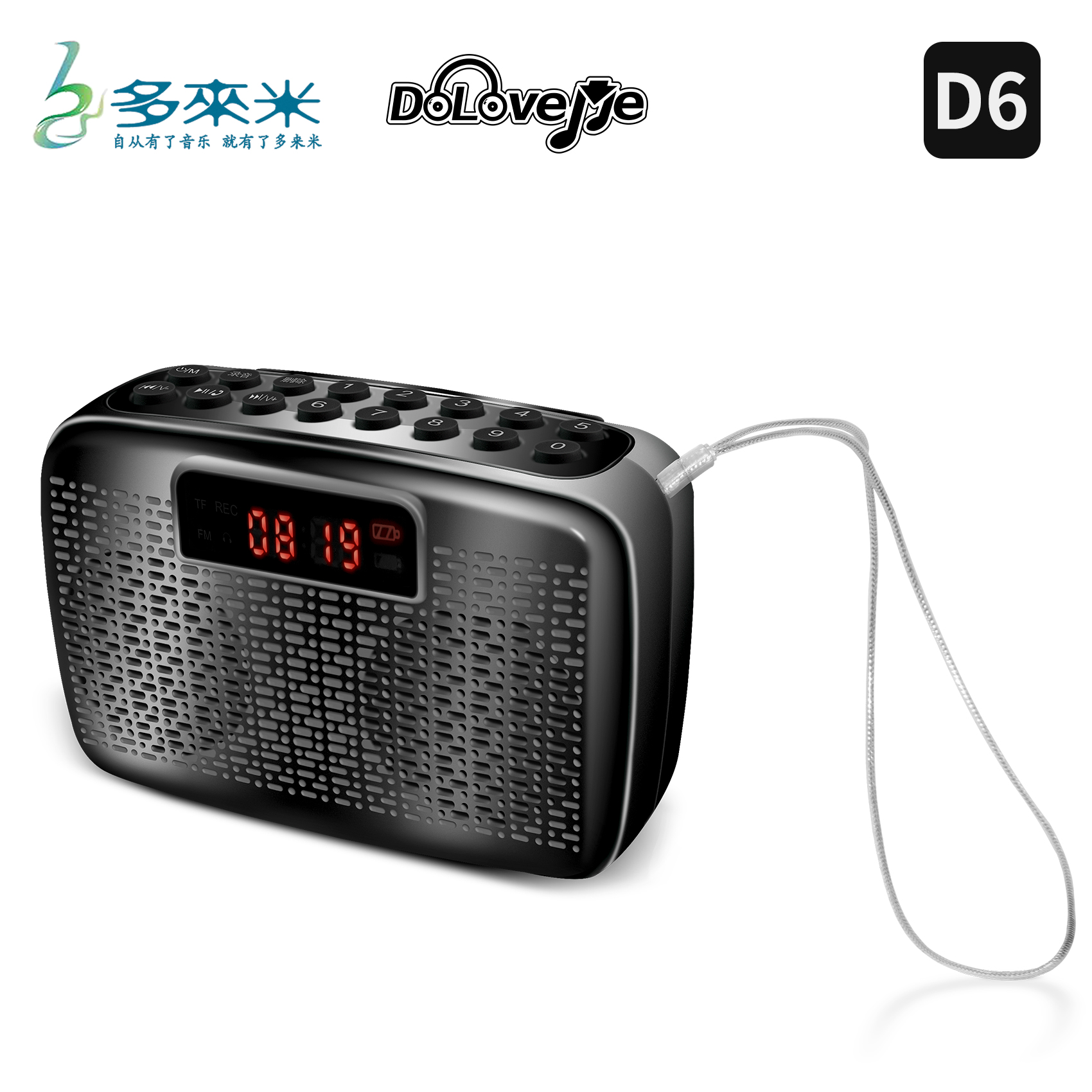 máy nghe nhạc có bluetooth Thêm mét D6 Loa Bluetooth cũ radio mới cầm tay máy nghe nhạc stereo nhỏ cầm tay Walkman - Máy nghe nhạc mp3 máy nghe nhạc bluetooth bose