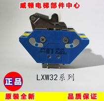 Micro switch LXW32-01 11 10MB series quality assurance Shanghai Feili original factory please inquire before shooting