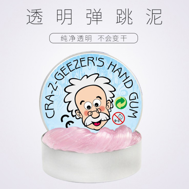 Small old head card liquid glass mud inspired clay oversized crystal clay transparent Slime rubber children color mud