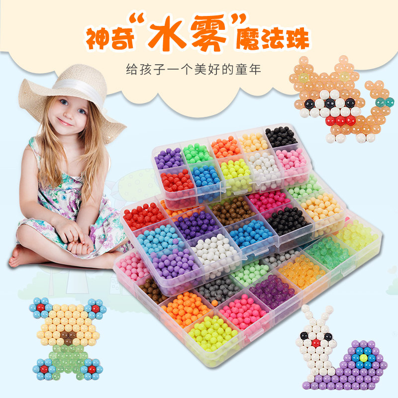 Water mist beads bean drip painting spell bean bean children's handmade diy production of water sticky beads puzzle set girl toy