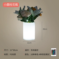 Маленькая цилиндрическая ваза