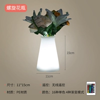 Спиральная ваза