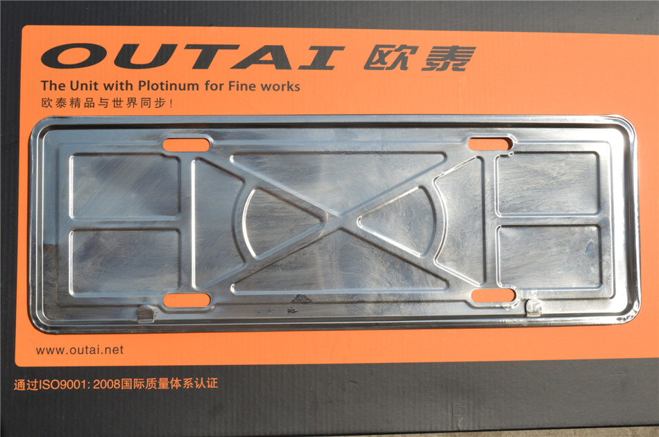 Stainless steel license plate conversion bracket imported license plate bracket base plate car license plate conversion frame new regulations