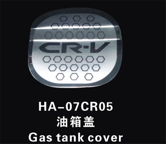 Otai is specially used for 07-11 CRV modified Honda old CRV fuel tank cap decoration stainless steel 3D three-dimensional sticker