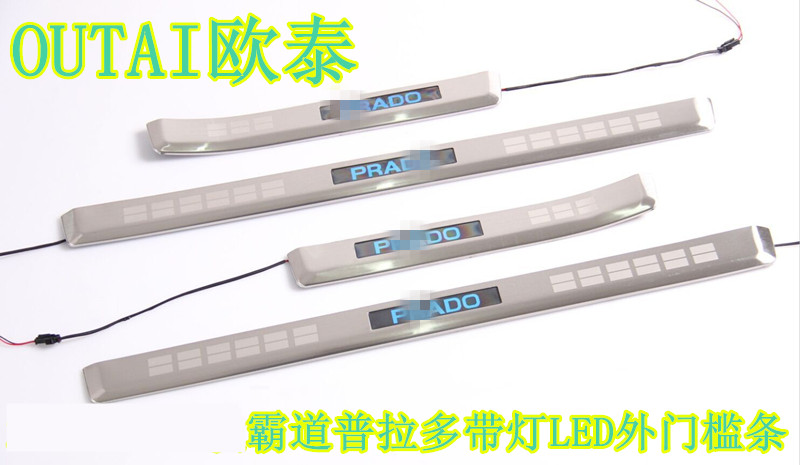 Suitable for 10-23 Models of Toyota Prado Threshold Strips, Prado 2700 Welcome Step Boards, Middle East 4000 Footboards