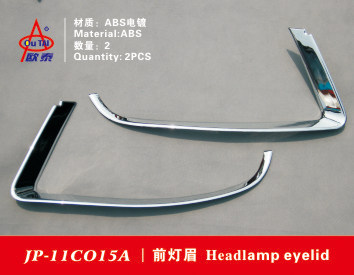 11-15 Guide Headlight Eyebrow Tail Lamp Cover Rear Fog Lamp Cover Front Fog Lamp Ring Bright Strip Decoration Modification