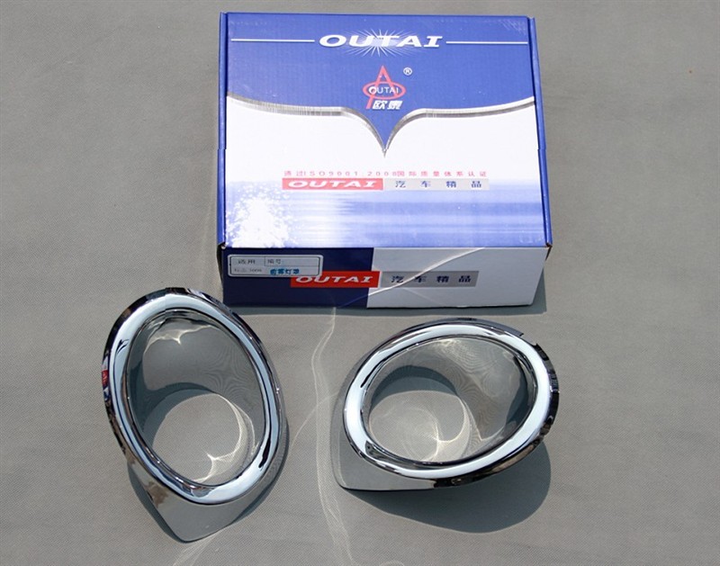 Dongfeng Peugeot 3008 Headlamp Frame Tail Lamp Frame Refitting Special Logo 3008 Front and Rear Lampshade Decoration Bright Sticker