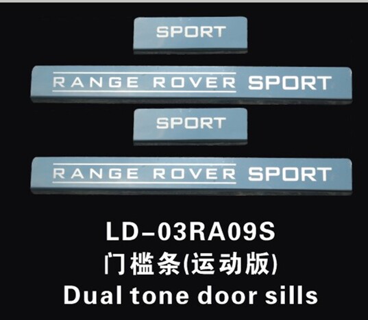 Suitable for 02-13 Land Rover Range Rover Sport version welcome pedal Range Rover Executive version threshold bar modification