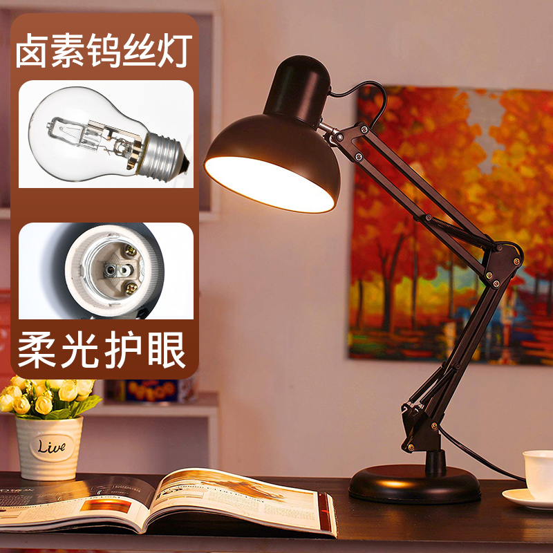 Jinyang Halogen Tungsten Filament Incandescent Lamp Eye-Protection Study Desk Lamp Old-Fashioned Full-Spectrum Yellow Light E27 Ceramic Replaceable Bulb