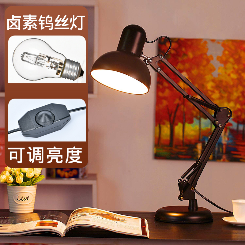 Jinyang Halogen Desk Lamp with Adjustable Brightness, Tungsten Filament Incandescent Bulb, Eye Protection, Study, Old-Fashioned Iron, Full Spectrum Yellow, 53 Watts Jinyang Halogen Desk Lamp with Adjustable Brightness, Tungsten Filament Incandescent Bulb, Eye Protection, Study, Old-Fashioned Iron, Full Spectrum Yellow, 53 Watts