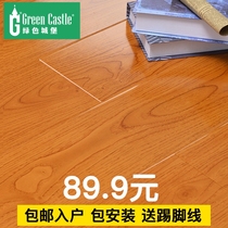 Pine reinforced composite wood floor 12mm household waterproof and wear-resistant e0 grade environmental protection floor heating factory direct Package Installation