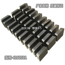 Carbide milling insert square insert 4160511 YT14 YT15 YT5 YW1 YW2 YG6 YG8