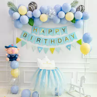 ins baby birthday party decorations party decoration background wall balloon children theme Girl Boy 1