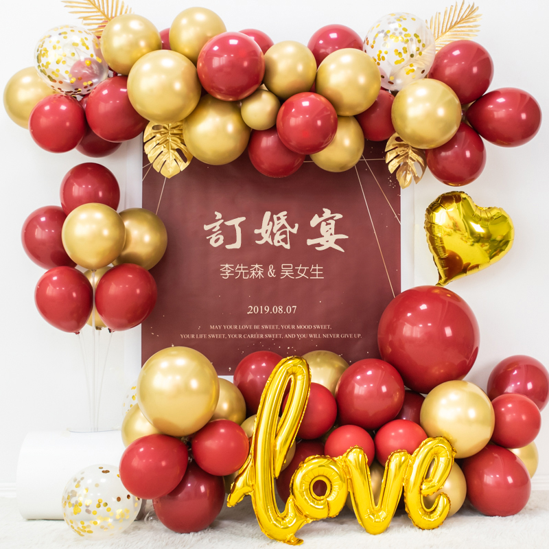 Net red engagement banquet layout decoration wedding ceremony gem Ruby red balloon package proposal site Hotel background wall scene