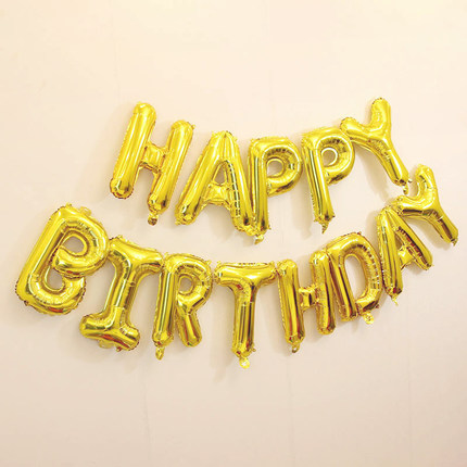 Happy birthday balloon decorated birthday Background wall Baby Baby Baby Background Package aluminum foil aluminum foil aluminum balloon
