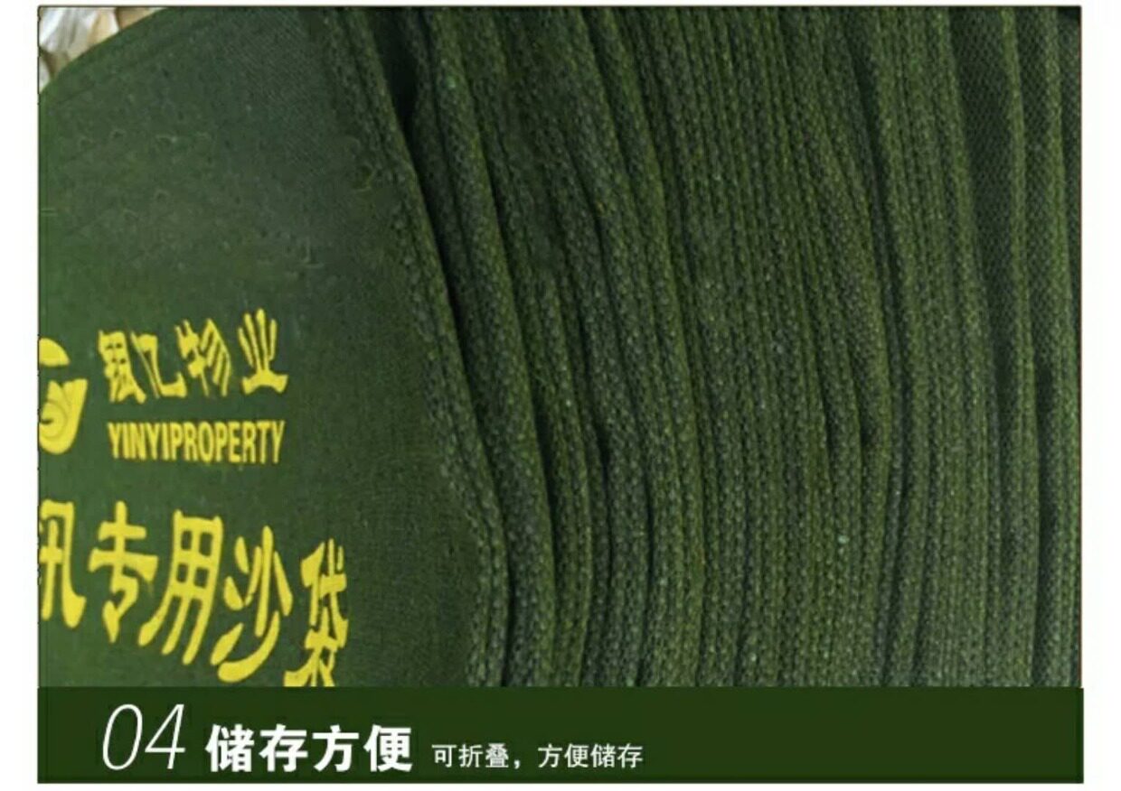 Burlap мешок 吸水膨胀麻袋防汛麻袋吸水膨胀麻包袋沙袋防洪沙包应急阻水麻袋包